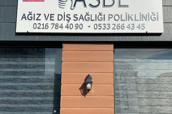 AYDINLI ASBE AĞIZ VE DİŞ SAĞLIĞI POLİKLİNİĞİ - Resim 4