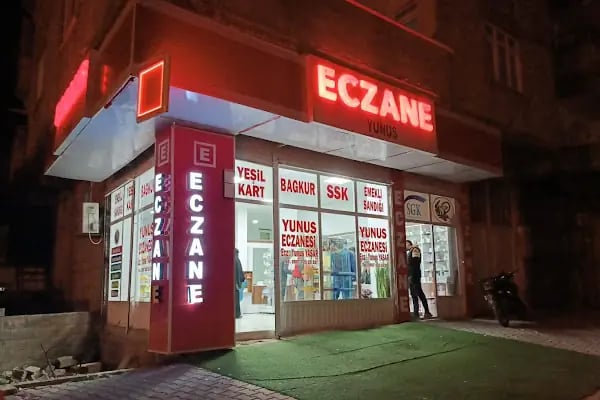 Yunus Eczanesi - Resim 1