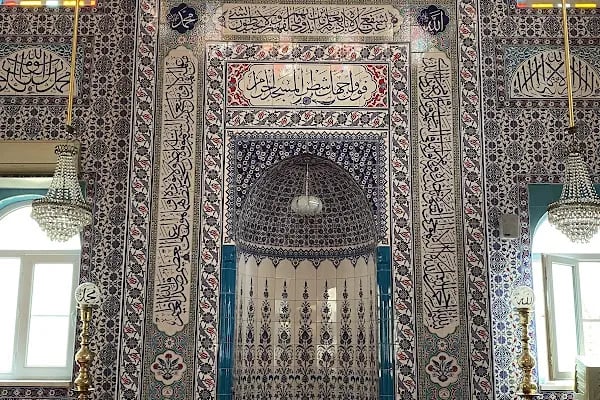Fazlı Cami - Resim 8