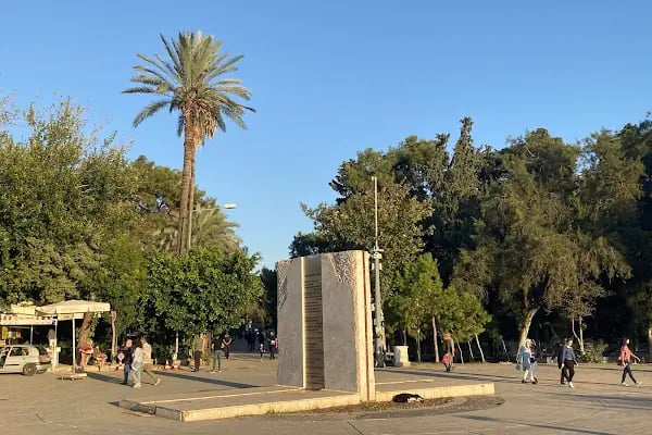 Karaaalioğlu Parkı Batı Seyir Terası - Resim 12