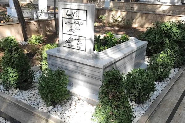 Çırpanlı Hoca Efendi Kabri - Resim 11