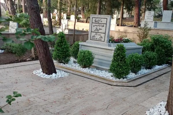 Çırpanlı Hoca Efendi Kabri - Resim 14
