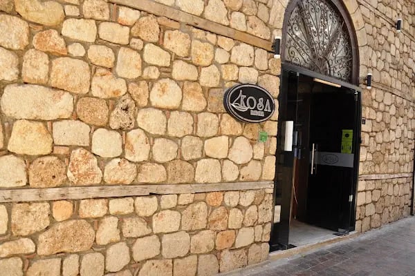 Kosa Butik Otel - Resim 5