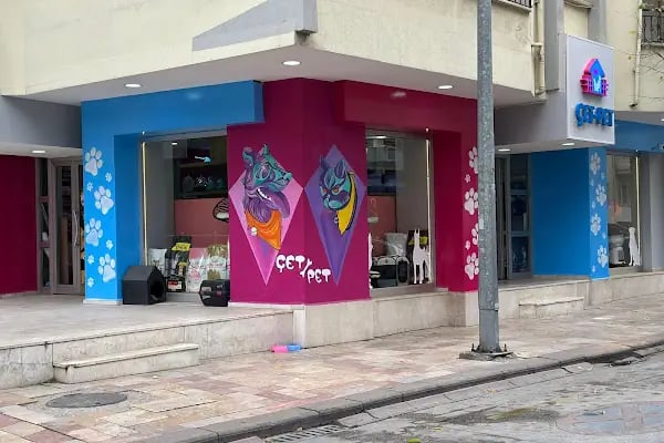 ÇETPET PETSHOP - Resim 10