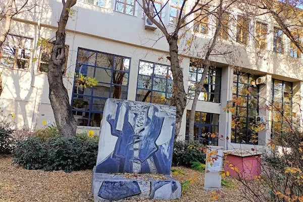 Ankara Üniversitesi Siyasal Bilgiler Fakültesi - Resim 4