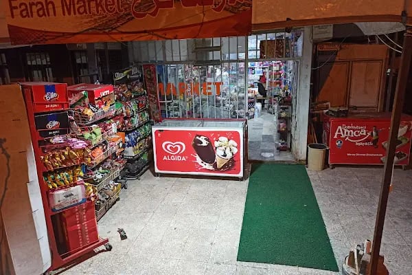 Bisaan Market - Resim 2