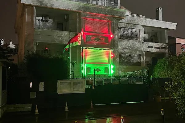 Belarus Cumhuriyeti İstanbul Başkonsolosluğu - Resim 3