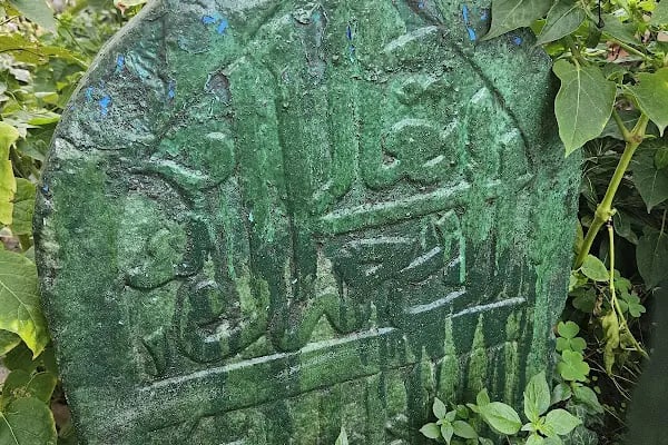 Hızır Dede Hazretleri (Üftade Hazretlerinin Şeyhi) - Resim 17