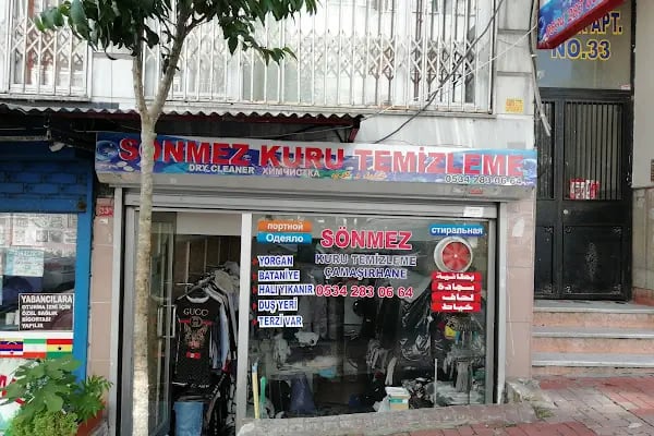 Sönmez Kuru Temizleme Ve Çamaşırhane - Resim 2