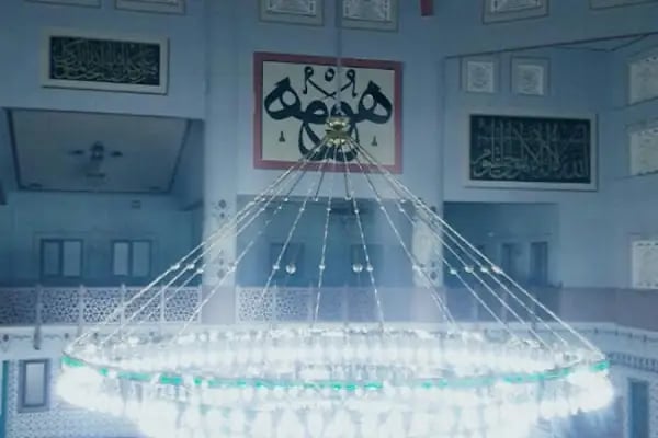 Fetih Camii - Resim 17
