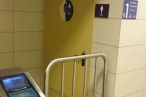 Gülsuyu Metro İstasyonu - Resim 14