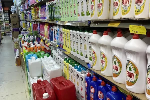 Dinçmar Süpermarketleri - Resim 1
