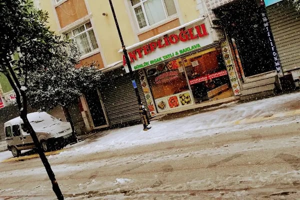 McDonald's İstanbul Bağcılar - Resim 2
