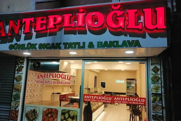 McDonald's İstanbul Bağcılar - Resim 1