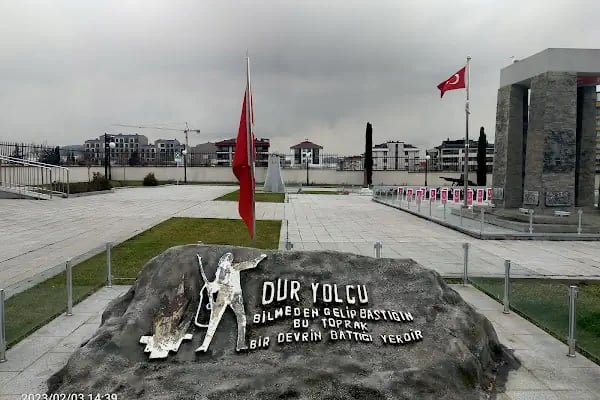 1915 Çanakkale Panorama Ve Muhsin Yazıcıoğlu Parkı Ve Müzesi - Resim 2