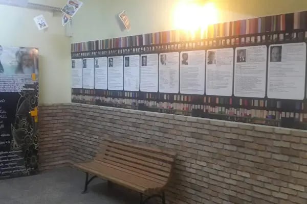 Namık Kemal Ortaokulu - Resim 5