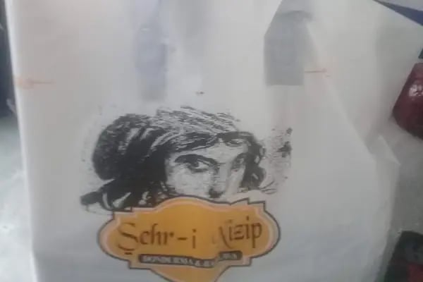 ŞEHRİ NİZİP BAKLAVA VE DONDURMA - Resim 8