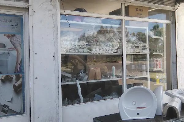 Kadir Ticaret - Resim 9
