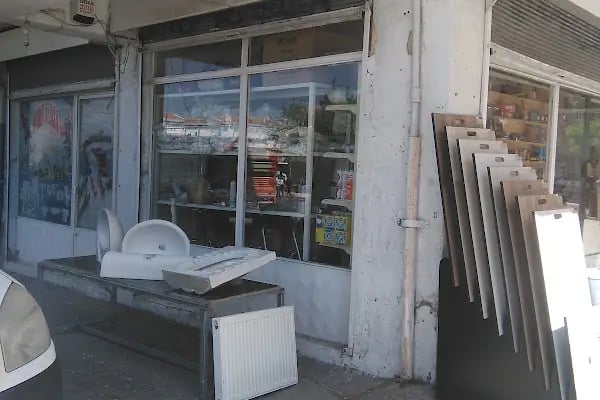 Kadir Ticaret - Resim 8