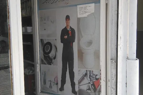 Kadir Ticaret - Resim 11