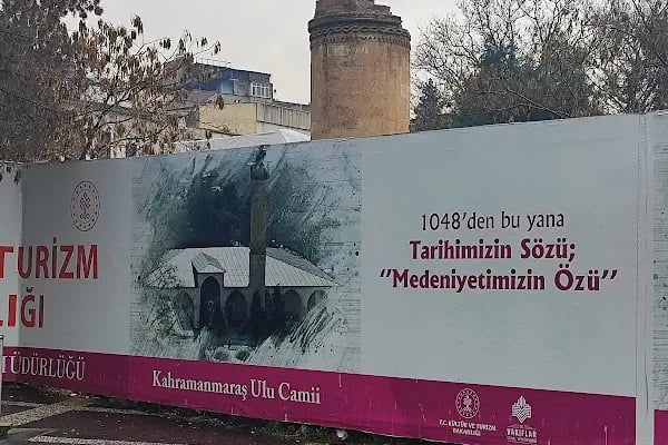Kahramanmaraş Ulu Camii - Resim 17
