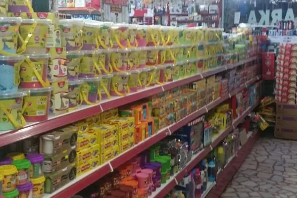 Marka Alışveriş Merkezi - Resim 8