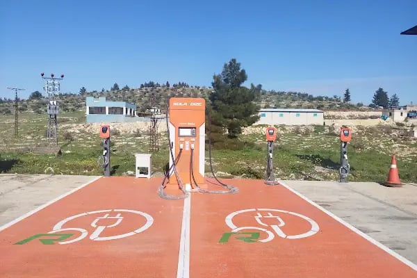 SOLARGIZE Şarj İstasyonu - Resim 2
