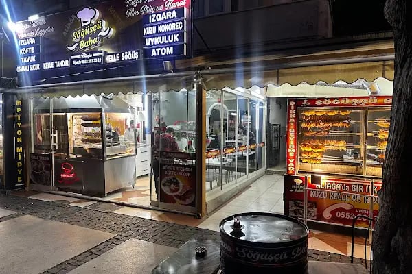 Söğüşçü Baba Aliağa Şubesi - Resim 1