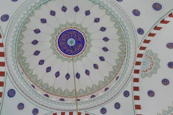 Akpınar Cami - Resim 6