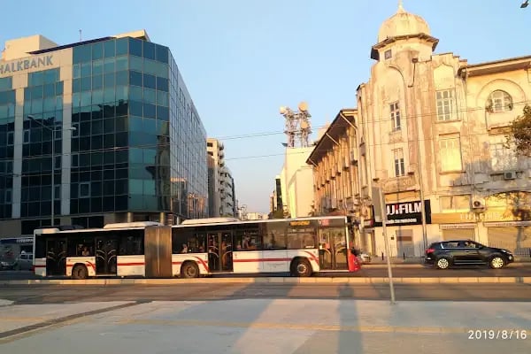 Türkiye İş Bankası İzmir Şubesi - Resim 11