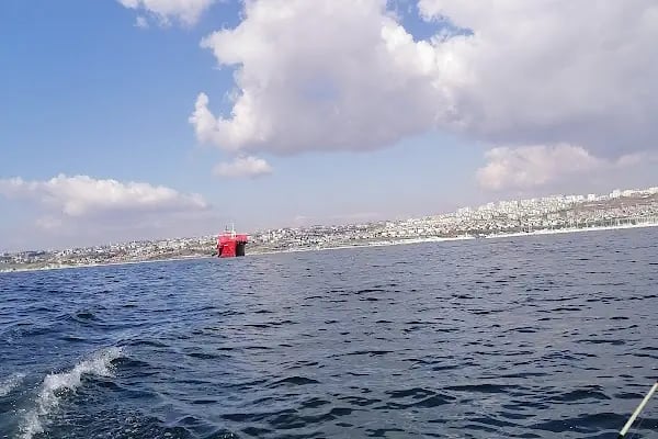 Ambarlı Liman Başkanlığı - Resim 1
