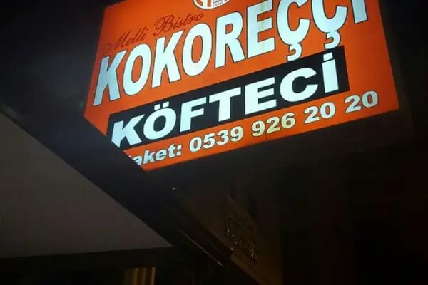 Melli Bistro Kokoreççi Köfteci - Resim 10