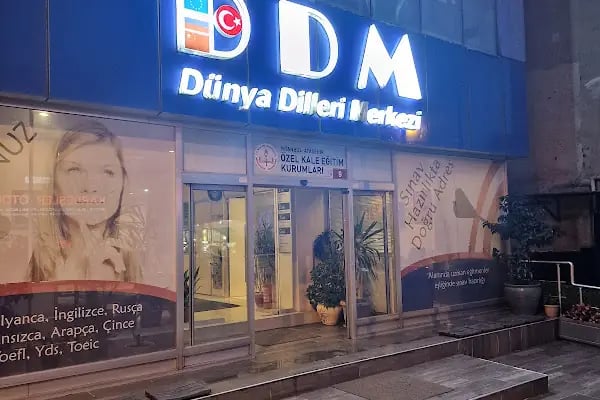 Dünya Dilleri Merkezi Ataşehir - Resim 16