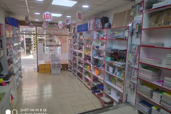 Üniversite Kitabevi KİTAP-KIRTASİYE-FOTOKOPİ - Resim 5