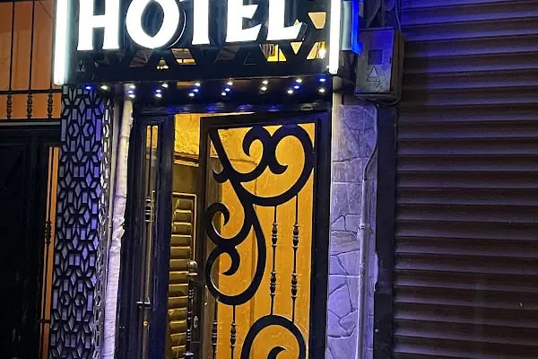 GAZİSEHİR PARK HOTEL - Resim 8