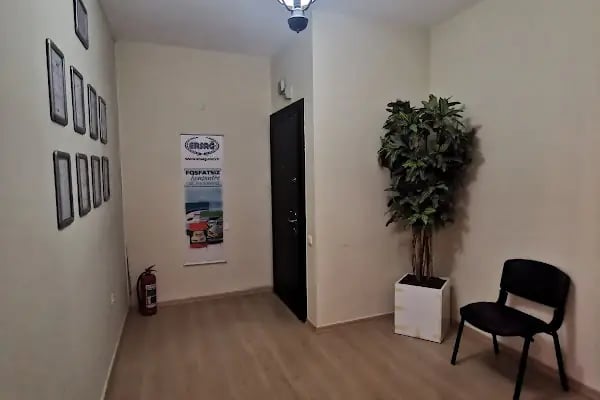 ERSAĞ KOZMETİK ALANYA BÜRO - Resim 1