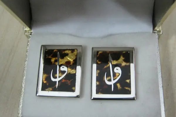 Sedefkâr Mümin Orhan - Resim 2