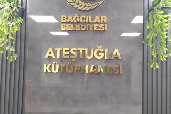 Ateştuğla Kütüphanesi - Resim 5