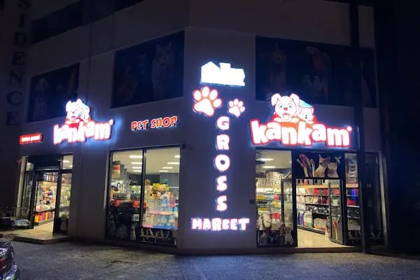 Emirhan akvaryum&amp;petshop - Resim 1
