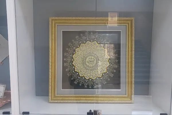 Akyurt Halk Eğitimi Merkezi - Resim 14