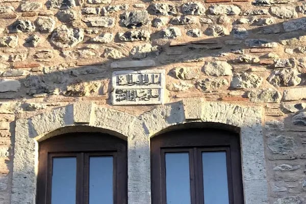 Tahtakale ve kalaycı camii - Resim 5