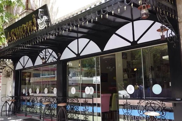 ARMONİ COFFE NİTELİKLİ KAHVE DÜKKANI - Resim 4