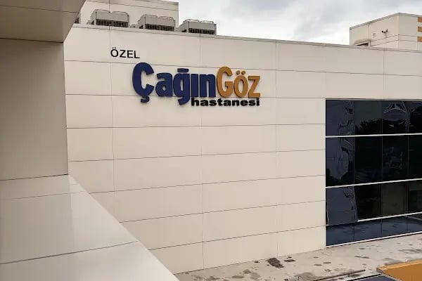 Özel Çağın Göz Hastanesi - Resim 13