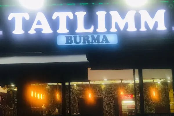 TATLIMM Çamlık Şube - Resim 2