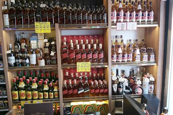 Altınel Tekel Shop - Resim 14