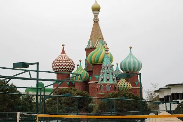 Kremlin Palace - Resim 16
