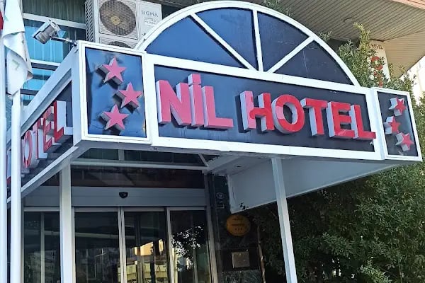 NİL OTEL - Resim 12