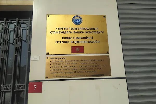 Consulate General of Kyrgyz Republic in Istanbul - Resim 8