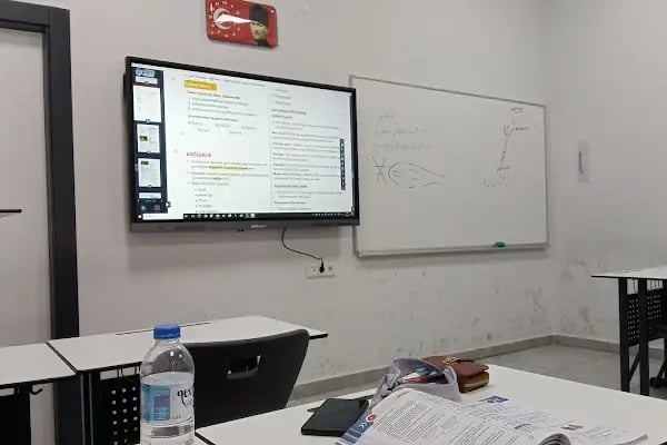 GÜNEŞEVLER ÇÖZÜM KURS ETÜT MERKEZİ - Resim 16