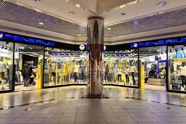 İstanbul Cevahir Alışveriş ve Eğlence Merkezi - Resim 12